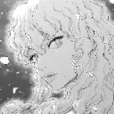 GriffithBestGirl