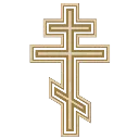 OrthodoxCross