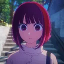 KanaDisbelief