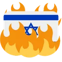 BurnIsrael