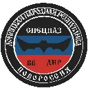 dpr