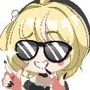 Inis_Sunglasses
