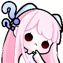 emoji_9 Discord Emoji - 「 ✦ 𝐍YAC✦ 」 NOT YOUR AVG CHAOS