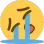 sob_TO