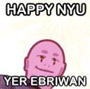 CheMannyPacquiao_HappyNewYear Discord Emoji | Chemistry's Lab
