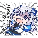AmaneKanaChan