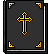 bible Discord emoji