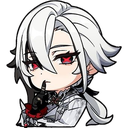 arlecchinoShh Discord Emoji - Curatorium of Secrets