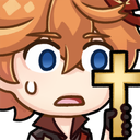 childeConerned Discord sticker - Curatorium of Secrets