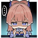 kokomiThink Discord Emoji - Curatorium of Secrets