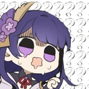 shogunWhat custom emote from Curatorium of Secrets