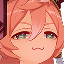 yanfeiSmug custom emote from Curatorium of Secrets