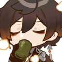 zhongliSip Discord sticker | Curatorium of Secrets