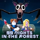 99nights Discord Emoji - CΞLΞSTIΛL RΞWΛRDS | 1 INV = 5 ROBUX