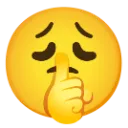 shhh