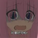 th