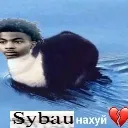 sybau_nahui