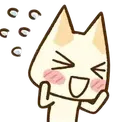 012_aakitexcited