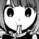 KanaEat