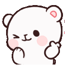 cute_peak