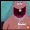 emoji_3