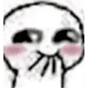 mieheh