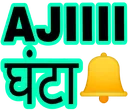 rnx_Ajijrur
