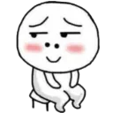 SF_Shy