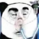 guh