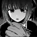 KanaDoubt