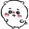 ChiiShy