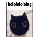 Bongbong_Nara animated GIF emoji from Nara |  | 🌸