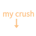 Txt_MyCrushBelow