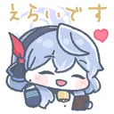AkoHeart AkoHeart
