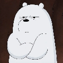 humm Discord emoji