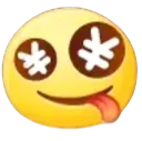 emoji_50