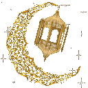 Ramadan animated Discord emote | TurkixG1 Community