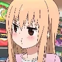 hmph
