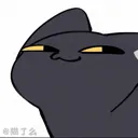 smug