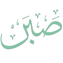 ST_1sabr Discord emoji