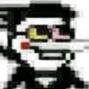 guh