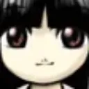 stare