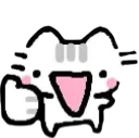 emoji_45