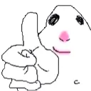 emoji_45 emoji_45