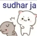 _sudhr_ja