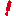 :S_exclaimred: