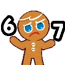 67Brave 67Brave