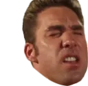 gachiBASS