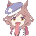 mambotongue