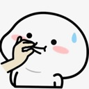 nathyshhshh Discord emoji
